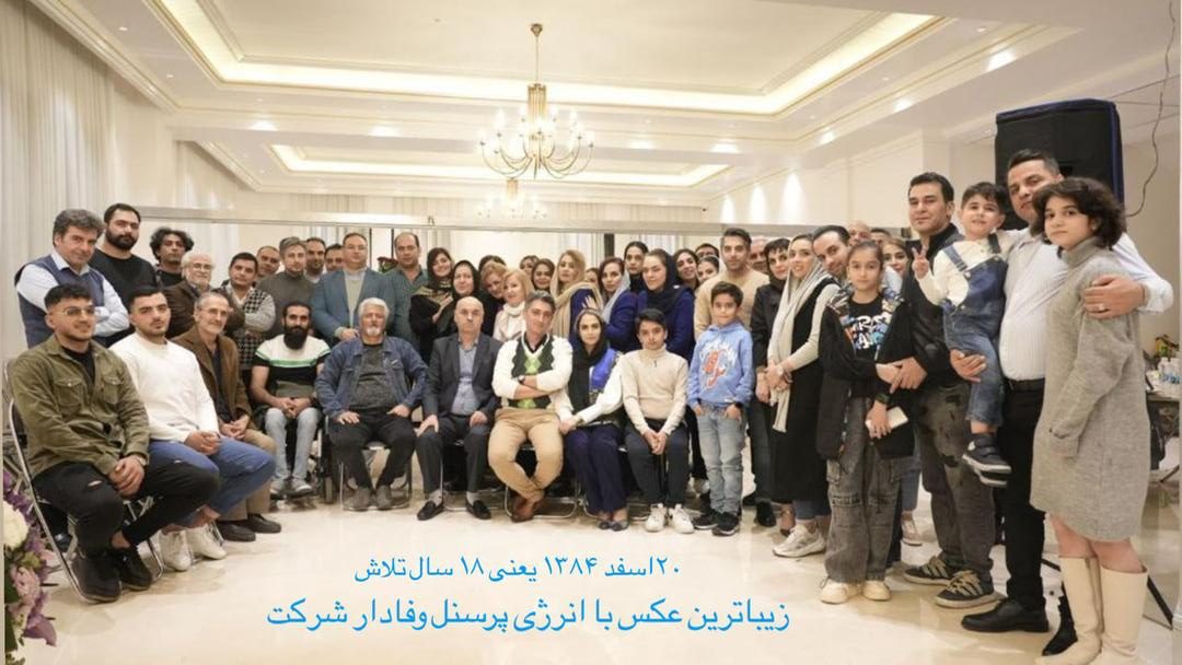 سالگرد تاسیس آراز سنگ شکن